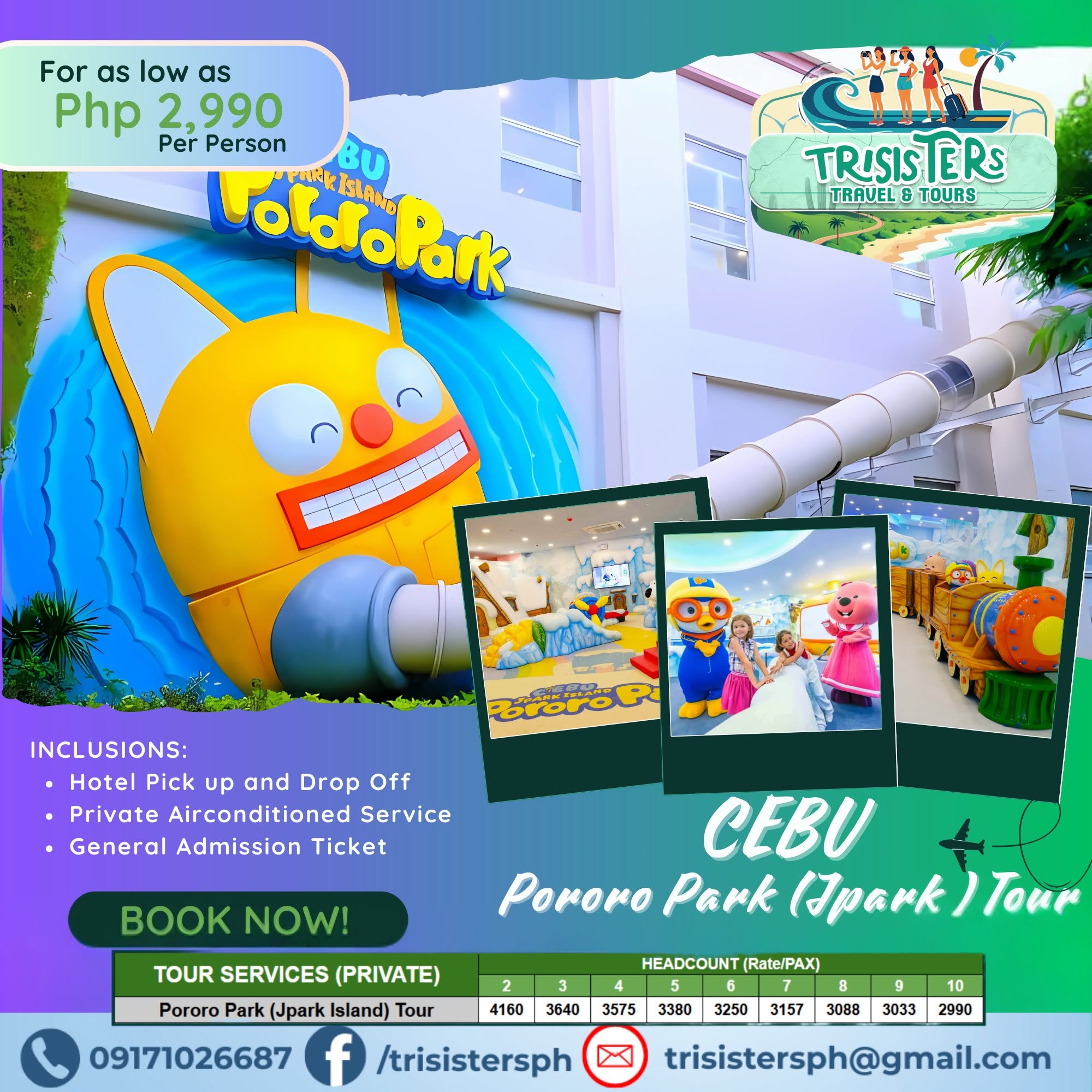 Pororo Park (Jpark Island) Tour published package poster