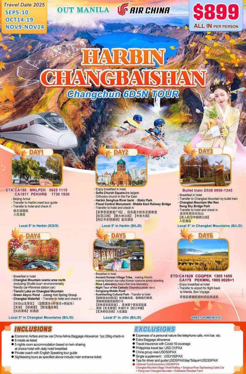 Harbin Changbaishan Changchun 6D5N Tour